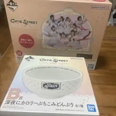 一番くじ CUTIE STREET ラストワン E賞 セット - メルカリ
