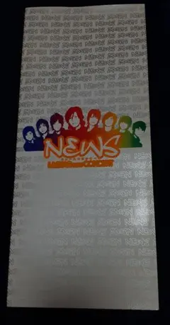 NEWSnowCONCERTパンフレット