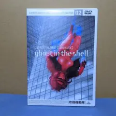 2026年最新】攻殻機動隊 stand alone complex dvdの人気アイテム