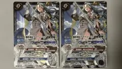 バトルスピリッツ 鋼鉄神杖グラウコービス 2枚 バトルスピリッツ 鋼鉄神杖グラウコーピス 2枚セット - メルカリ