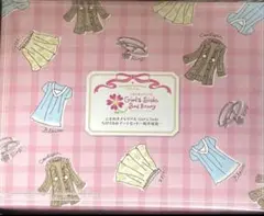 2025年最新】桜井琉夏ぬいぐるみの人気アイテム - メルカリ