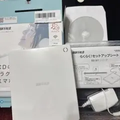 BUFFALO RR-W1-WH/D スマートフォン用CDレコーダーラクレコ