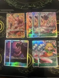 即購入⭕️ジュエリー•ボニー SEC その他7枚セット