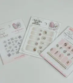 セリア　百均　ネイルシール　かわいい　清楚系　３点セット