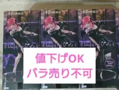 五等分の花嫁 BiCute Dark 中野二乃 フィギュア×3