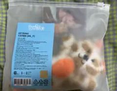 BOYNEXTDOOR ソンホ ケッピ キーリング プネクド