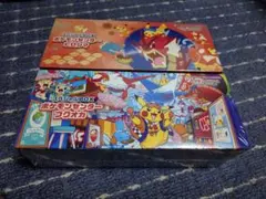 2026年最新】スペシャルBOX ポケモンセンターヒロシマの人気アイテム