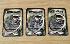 シャドウマン　遊戯王　トップ　トップガム　トップ製