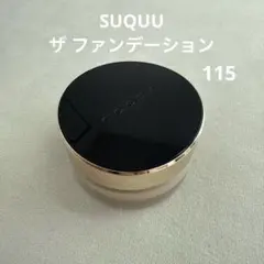 SUQQU ザ ファンデーション 115 30gのサムネイル