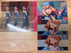 XlamV アグリ　まとめ売りのサムネイル