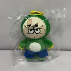 ワンエンオンリー　高尾颯斗　HAYATO　ぬいぐるみ