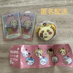 ちいかわはーとのラバーマスコット　シーサー　とカード