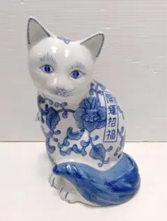 伊万里焼 花柄招き猫猫の置物 縁起物 商売繁盛 開運招福 二匹 - メルカリ