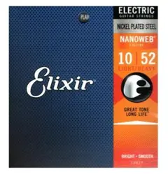 tkj様 リクエスト 2点 まとめ商品