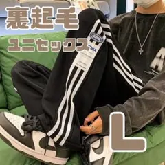 カジュアル スウェットパンツ 秋冬 ストライプデザイン ブラック