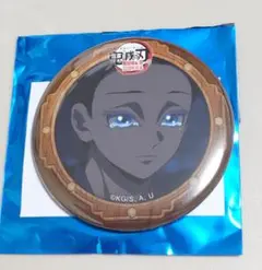【匿名配送・新品未使用】 鬼滅 無限城編 第4期 缶バッジ 狛治