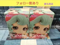 【新品】初音ミクワールドジャーニーvol.1　キューポスケット