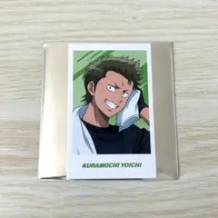 ダイヤのA 推しパシャカード 倉持洋一