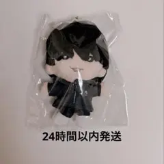 SixTONES MILESixTONES 手つなぎ 松村北斗 ぬいぐるみ