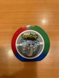 Item thumbnail for item 643a75d1-ac25-49ec-94fb-384beeca3136