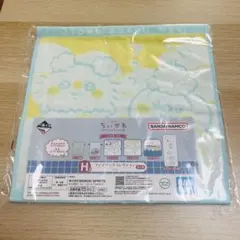 ちいかわ タオル BANDAI NAMCO 一番くじ