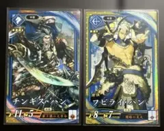 Item thumbnail for item 2b7b2fed-06af-440a-af42-8c1af748971e