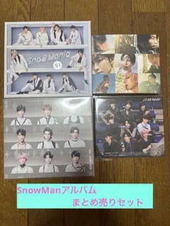 SEVENTEEN セブチ 未開封 アルバムセット×2 - メルカリ