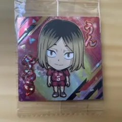 ハイキュー!! 孤爪研磨 ステッカー