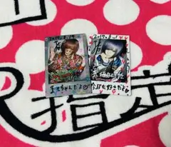 2026年最新】R指定 マモ チェキの人気アイテム - メルカリ
