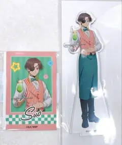WIND BREAKER 蘇枋隼飛 アクリルスタンド ミニフォトカード