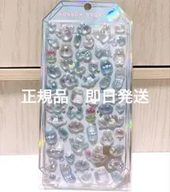 正規品 ボンボンドロップシール オリジナル シャーベット みずいろボンボン