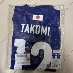 JIBLUE JI BLUE ユニフォーム 河野純喜 JO1 Tシャツ ZOZO - メルカリ