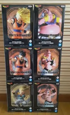 ドラゴンボール フィギュア