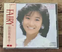 2026年最新】岡田有希子 ステッカーの人気アイテム - メルカリ