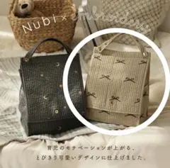 吊り下げおむつストッカーのサムネイル