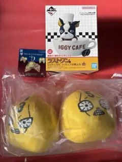 一番くじ　ジョジョ　ラストワン賞　イギー　フィギュア　G賞　ピストルズ　3 5