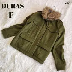 【DURAS デュラス】ミリタリー調 ショートコート ジャケット ファー