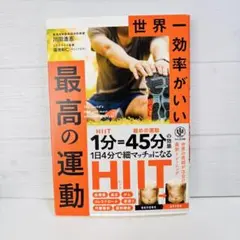 Item thumbnail for item 8eff0406-84ac-4f2e-b63c-707a8e12a227