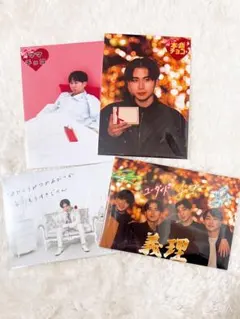 2025年最新】ユーダイドの人気アイテム - メルカリ