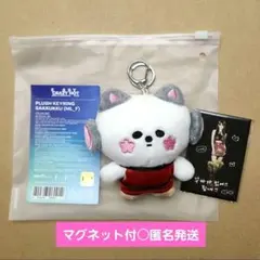 2026年最新】SAKKUKKUの人気アイテム - メルカリ