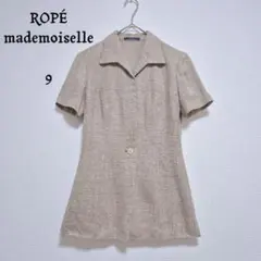ロペ マドモアゼル リネン シルク混 半袖 サマージャケット ベージュ 9号 Mのサムネイル