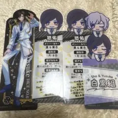 いれいす　しおり