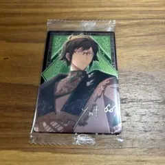 アイナナ　ウエハース２３　二階堂大和