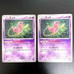 ポケモンカード ミュウ はじまりのきおく 009/048 XY - メルカリ