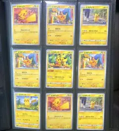 早い者勝ち‼️引退品・高騰中Pokémon Trading Card Gameのサムネイル