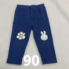 ミッフィー 花柄 スパッツ レギンス ブルー　90のサムネイル
