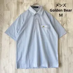 新品 タグ付き ゴールデンベア 半袖 ポロシャツ (Ｍ) 水色 吸汗速乾 日本製