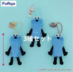 2025年最新】toy's donut dinerの人気アイテム - メルカリ