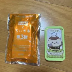 ココス　ちいかわコラボ　第3弾 スライドケース