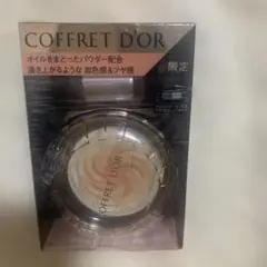 廃盤限定品　COFFRET D'OR スマイルアップチークスN EX05のサムネイル